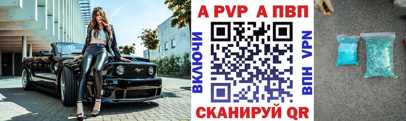 Где можно купить наркотики Муром COCAIN hydra сайт ГАШ СОЛЬ Конопля Меф мяу мяу