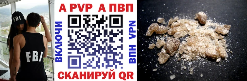 darknet Telegram  цена наркотик  Муром  Alpha-PVP крисы CK 