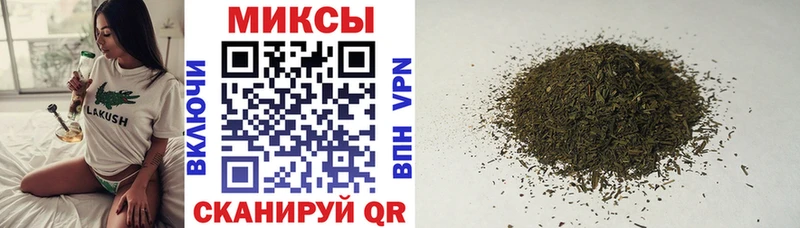 Бутират GHB Муром