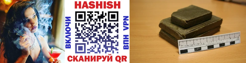 ГАШ убойный Муром