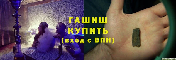 мяу мяу мука Волоколамск