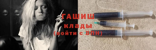 крисы Володарск