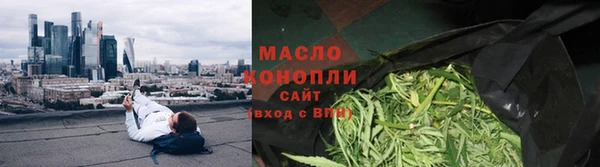 крисы Володарск