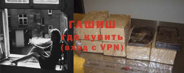 крисы Володарск