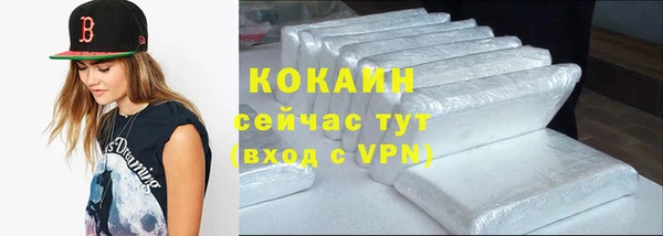 крисы Володарск