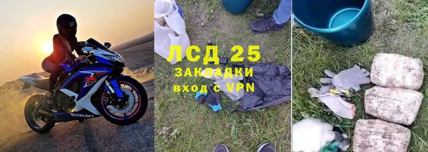 мяу мяу мука Волоколамск