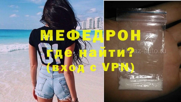 крисы Володарск