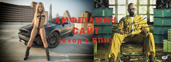 мяу мяу мука Волоколамск
