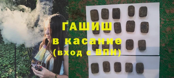 мяу мяу мука Волоколамск