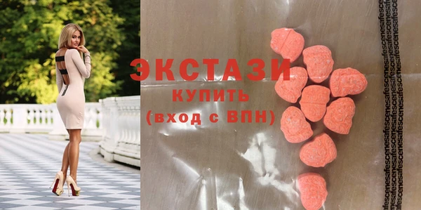 крисы Володарск