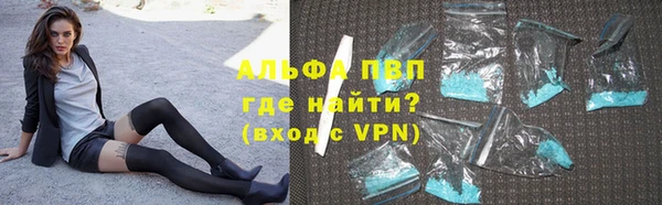 мяу мяу мука Волоколамск