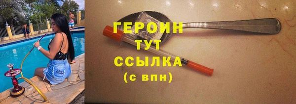 мяу мяу мука Волоколамск