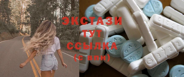 мяу мяу мука Волоколамск