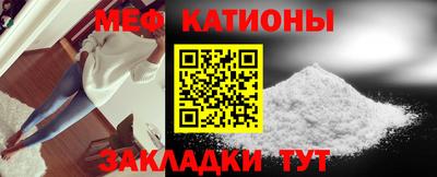 a pvp Кандалакша