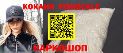 а пвп мука Камышлов
