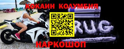 а пвп мука Камышлов