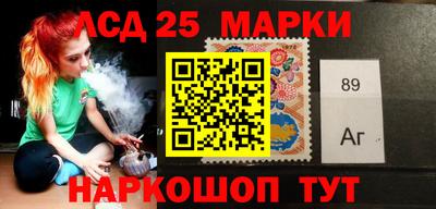 амфетамин Канаш