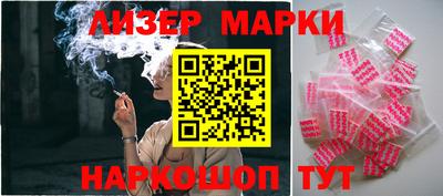 a pvp Кандалакша