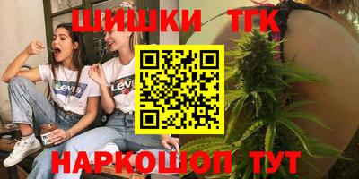 амфетамин Канаш
