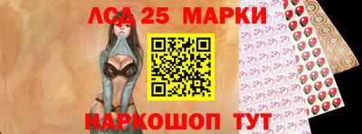 a pvp Кандалакша