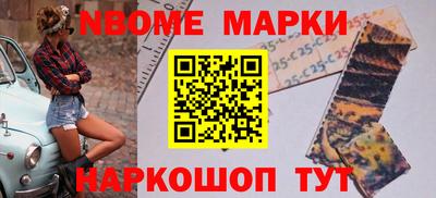 a pvp Кандалакша
