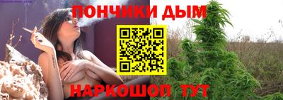амфетамин Канаш