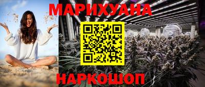 а пвп мука Камышлов
