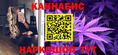 амфетамин Канаш