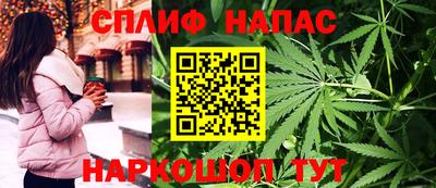амфетамин Канаш