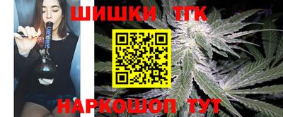 а пвп мука Камышлов