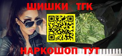 a pvp Кандалакша