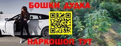 а пвп мука Камышлов