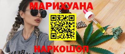 амфетамин Канаш