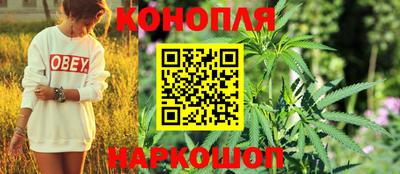 а пвп мука Камышлов
