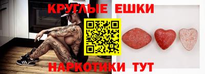 a pvp Кандалакша
