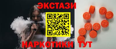а пвп мука Камышлов