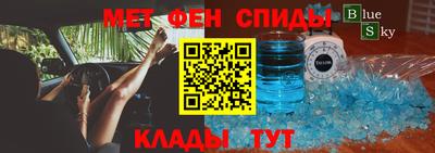 a pvp Кандалакша
