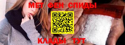 a pvp Кандалакша