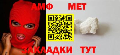 a pvp Кандалакша