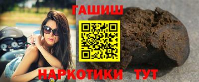 а пвп мука Камышлов