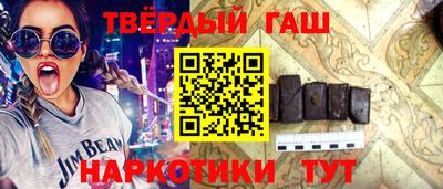 а пвп мука Камышлов