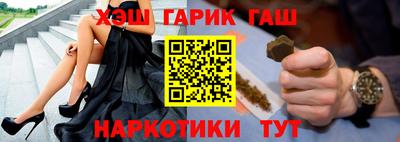 a pvp Кандалакша