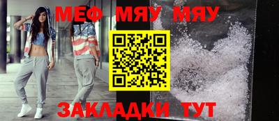a pvp Кандалакша