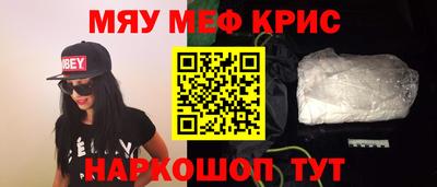 a pvp Кандалакша