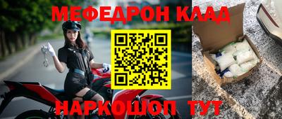 амфетамин Канаш
