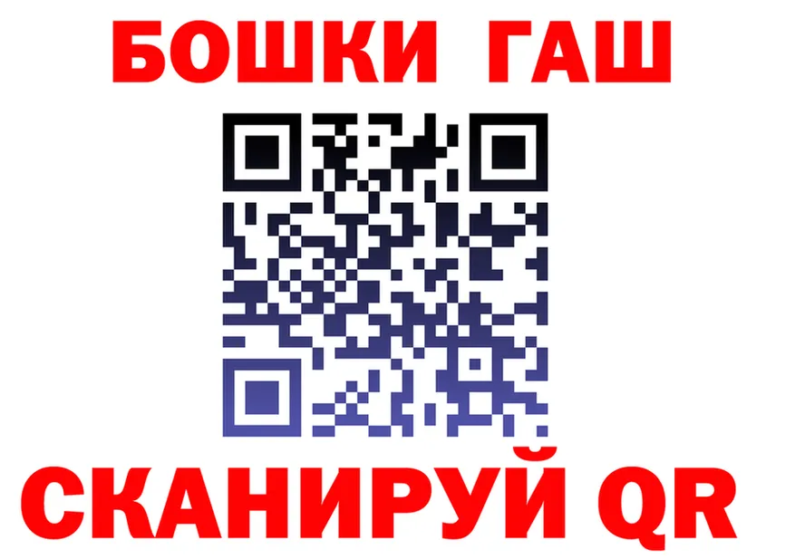 Cocaine Fish Scale ТОР мориарти мега Муром