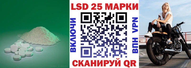 наркота  даркнет формула  Лсд 25 экстази ecstasy  Муром 