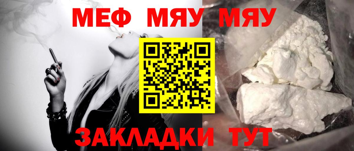 ЭКСТАЗИ Муром